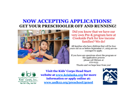  Now Accepting Applications!